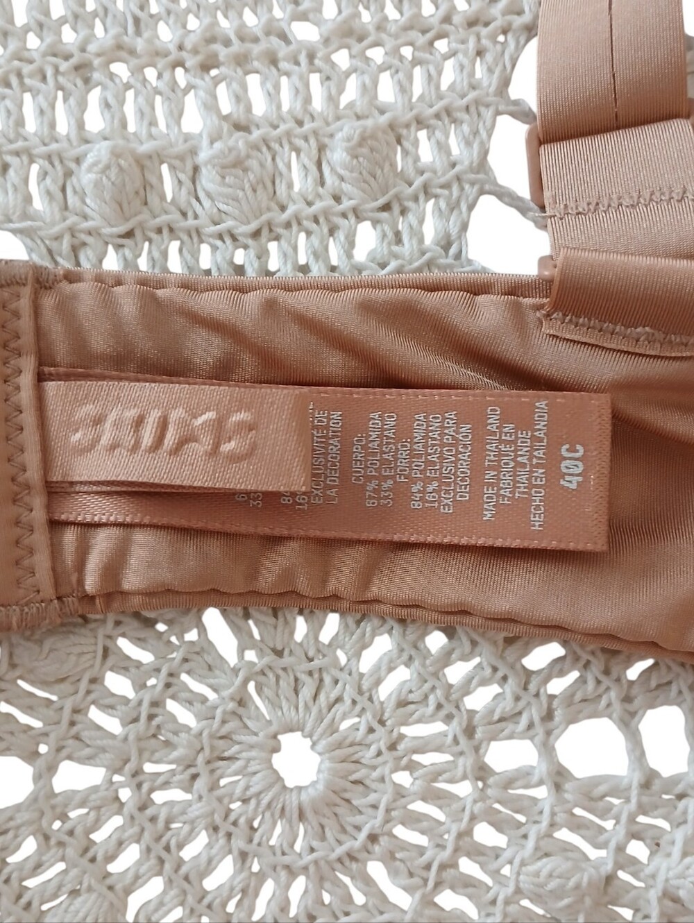 SKIMS No Show Sheer Mesh Unlined Demi Bra 40C Neutral Lightweight Underwire - Picture 7 of 7